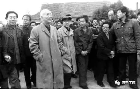 A scenic view of Jining Qufu Shifan Xuexiao Jiuzhi