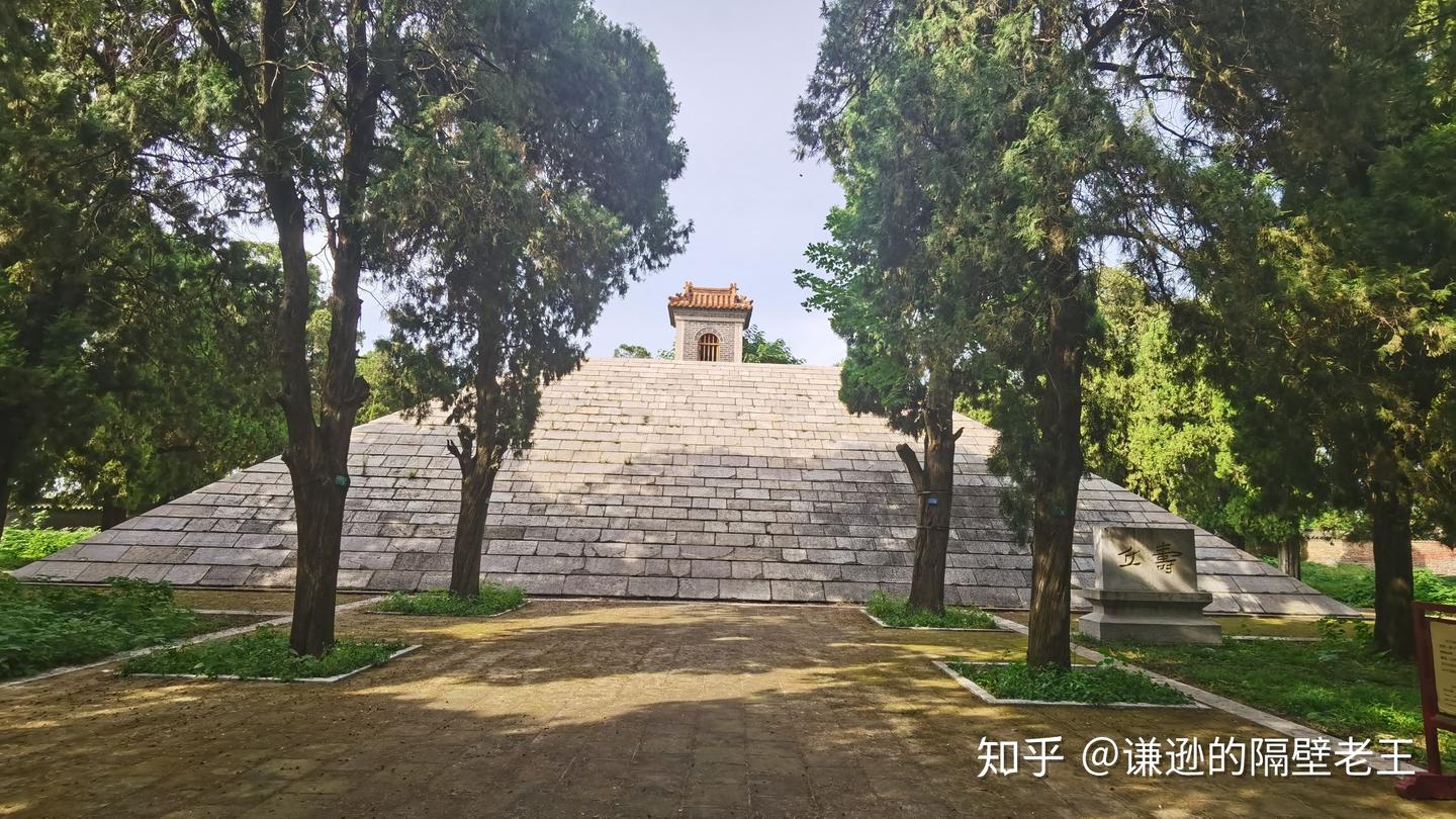 A scenic view of Jining Shaohao Ling Ji Jingling Gong Yizhi