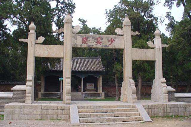 A scenic view of Jining Shaohao Ling Ji Jingling Gong Yizhi