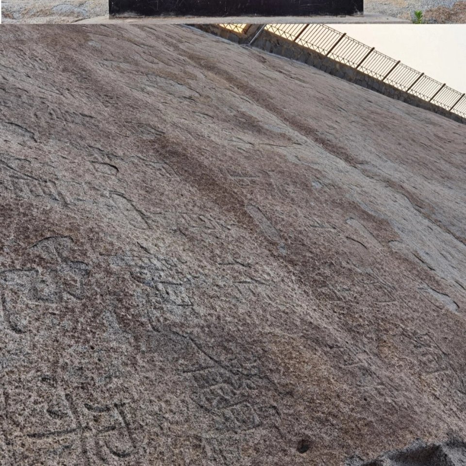 A scenic view of Jining Tieshan Gangshan Moya Shike