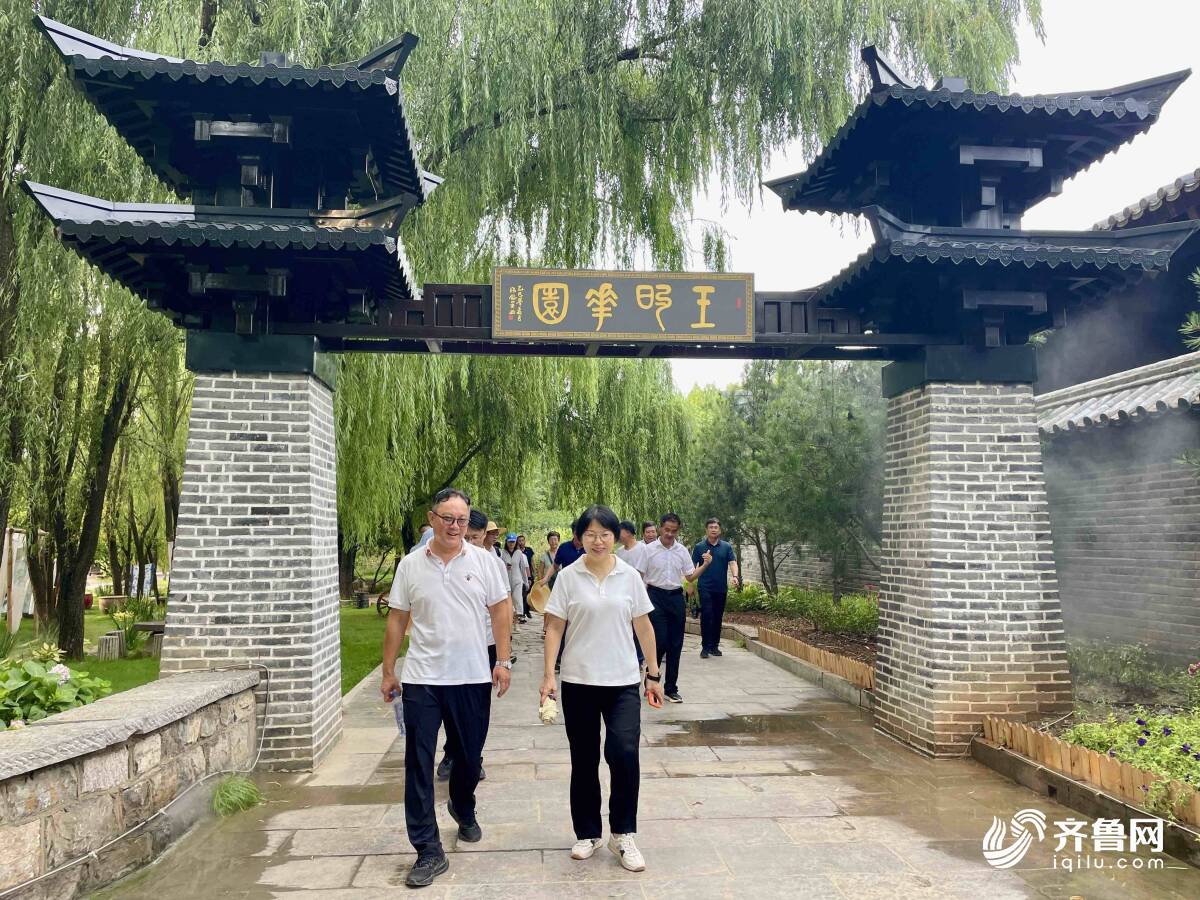 A scenic view of Jining Wangyin Yizhi