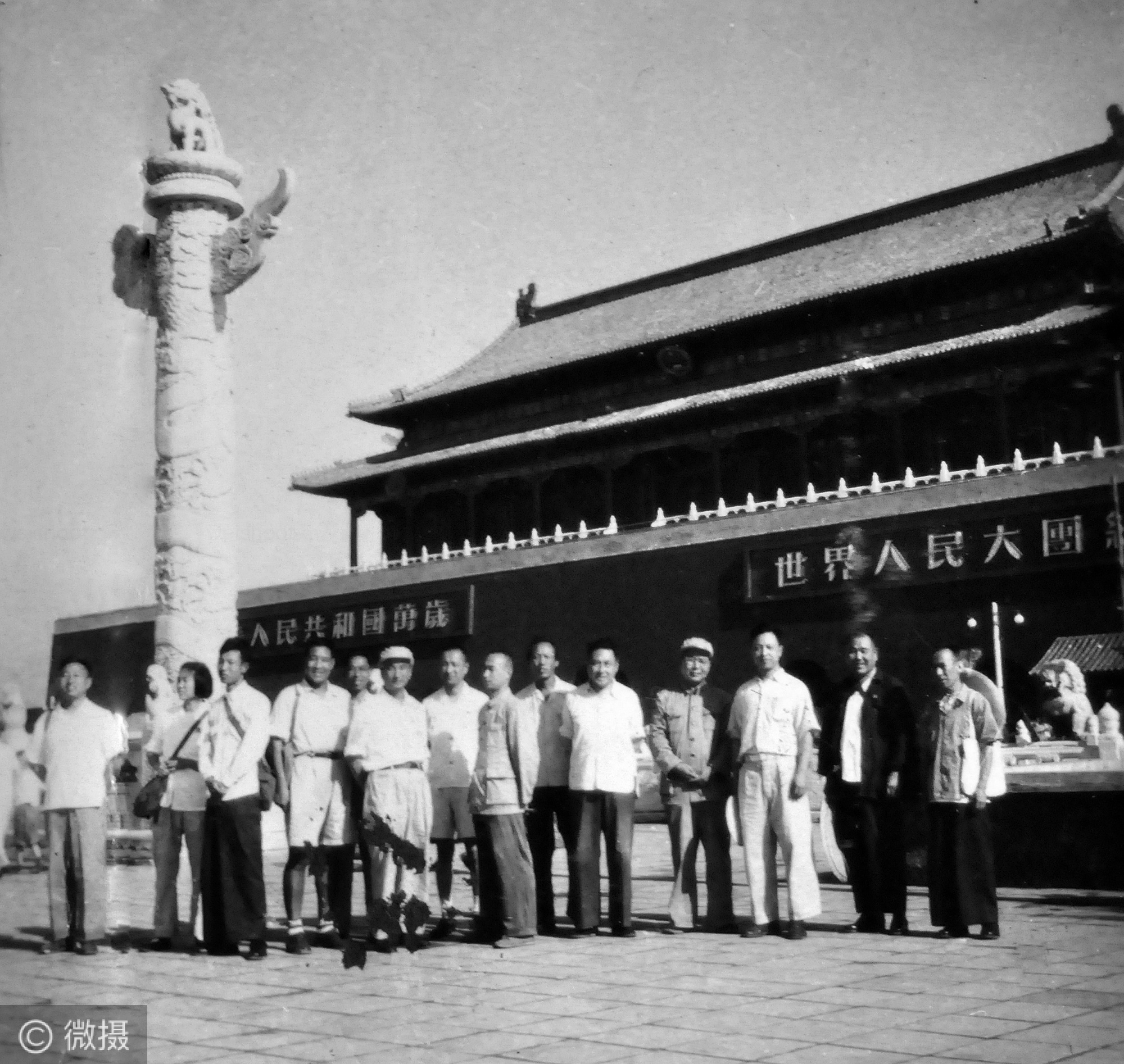 A scenic view of Jining Wangyin Yizhi