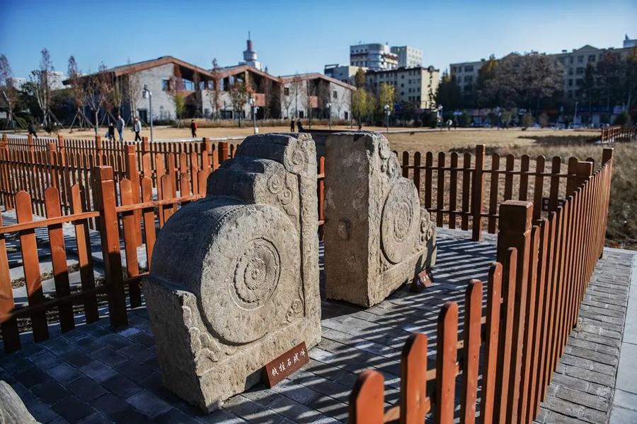 A scenic view of Jining Wangyin Yizhi