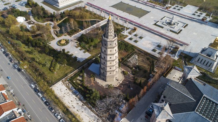 A scenic view of Jining Xinglong Ta