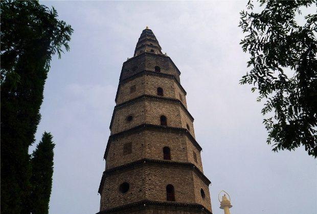 A scenic view of Jining Xinglong Ta