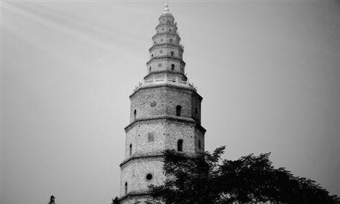 A scenic view of Jining Xinglong Ta