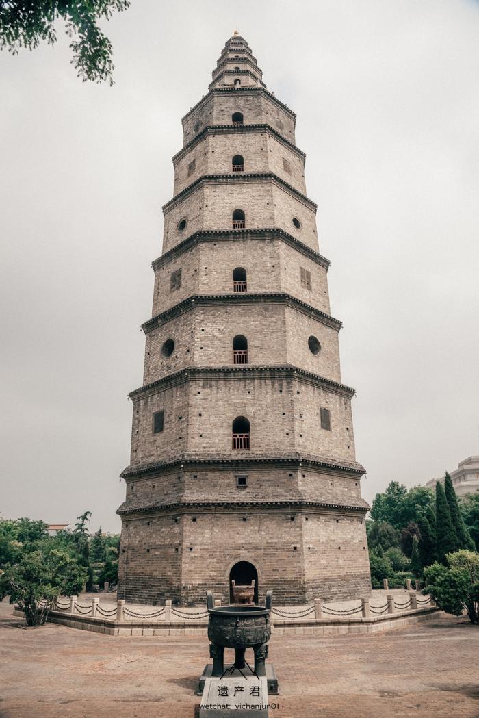 A scenic view of Jining Xinglong Ta