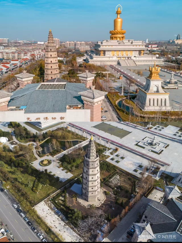 A scenic view of Jining Xinglong Ta