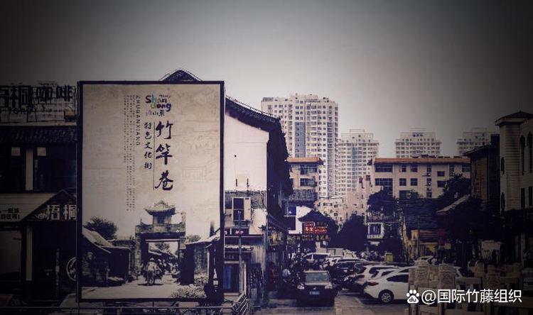 A scenic view of Jining Xiwusi Yizhi