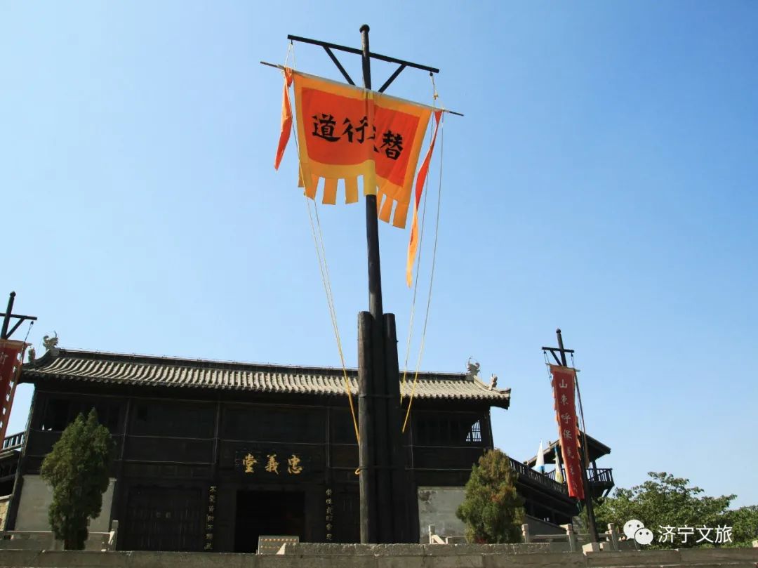 A scenic view of Jining Xiwusi Yizhi