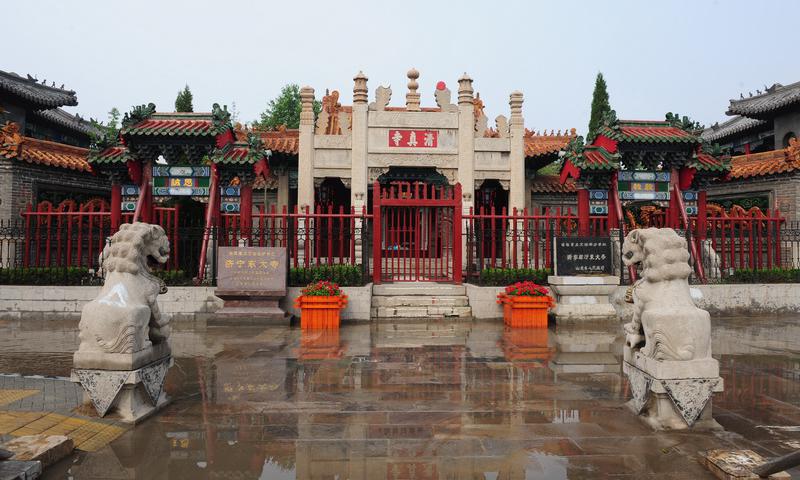 A scenic view of Jining Xixiahou Yizhi