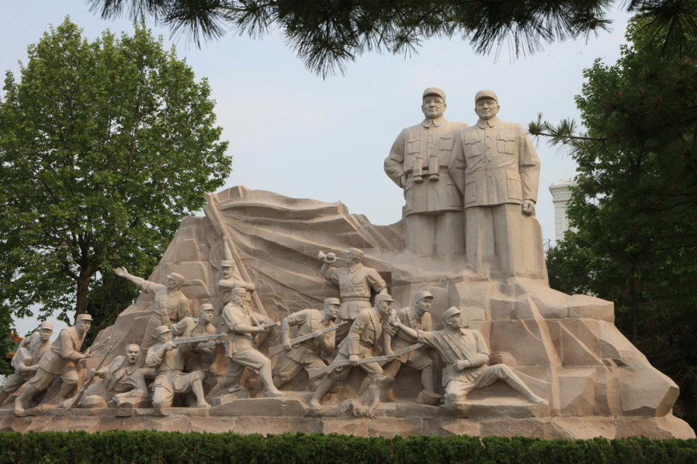 A scenic view of Jining Yangshan Zhandou Jiniandi