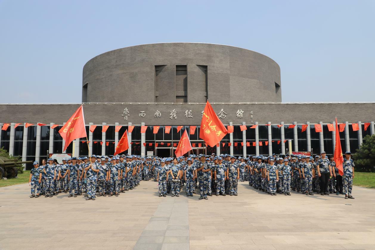 A scenic view of Jining Yangshan Zhandou Jiniandi