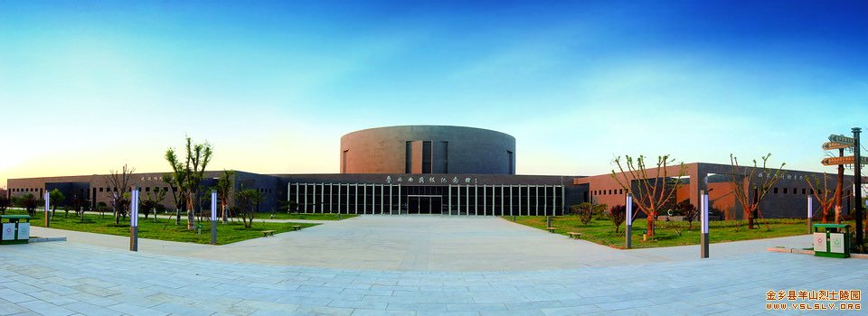 A scenic view of Jining Yangshan Zhandou Jiniandi