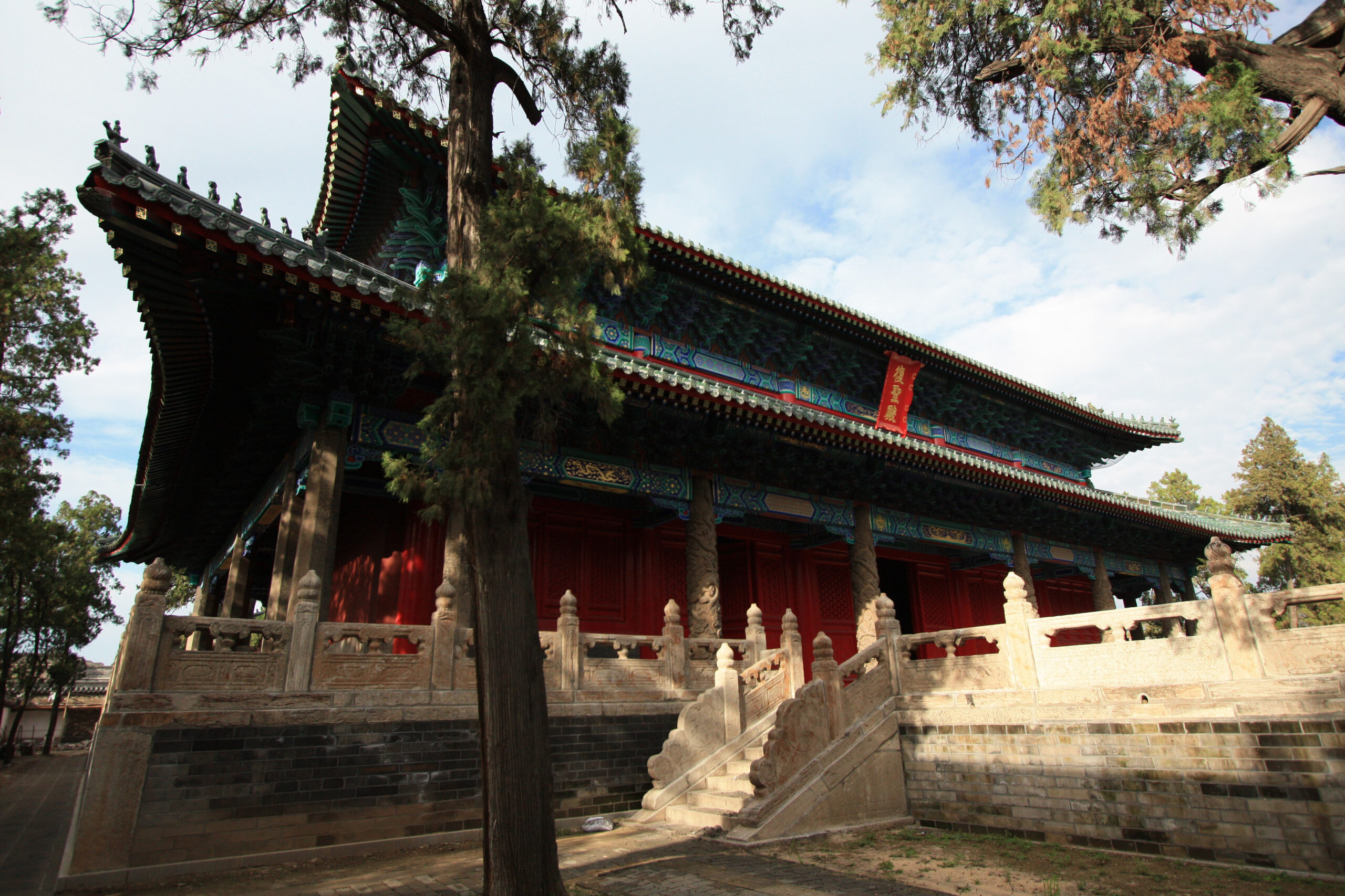 A scenic view of Jining Yanmiao