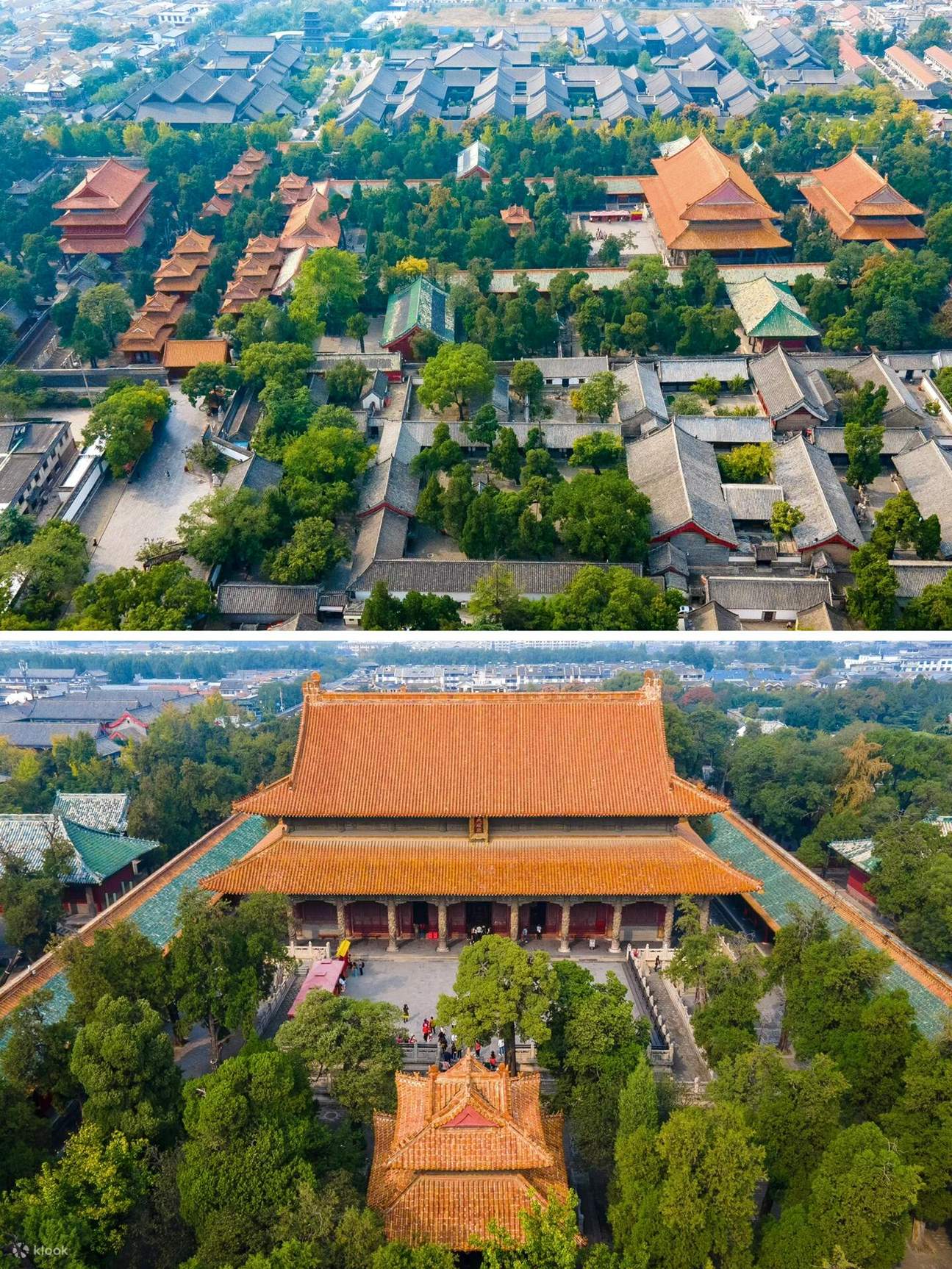 A scenic view of Jining Yanmiao
