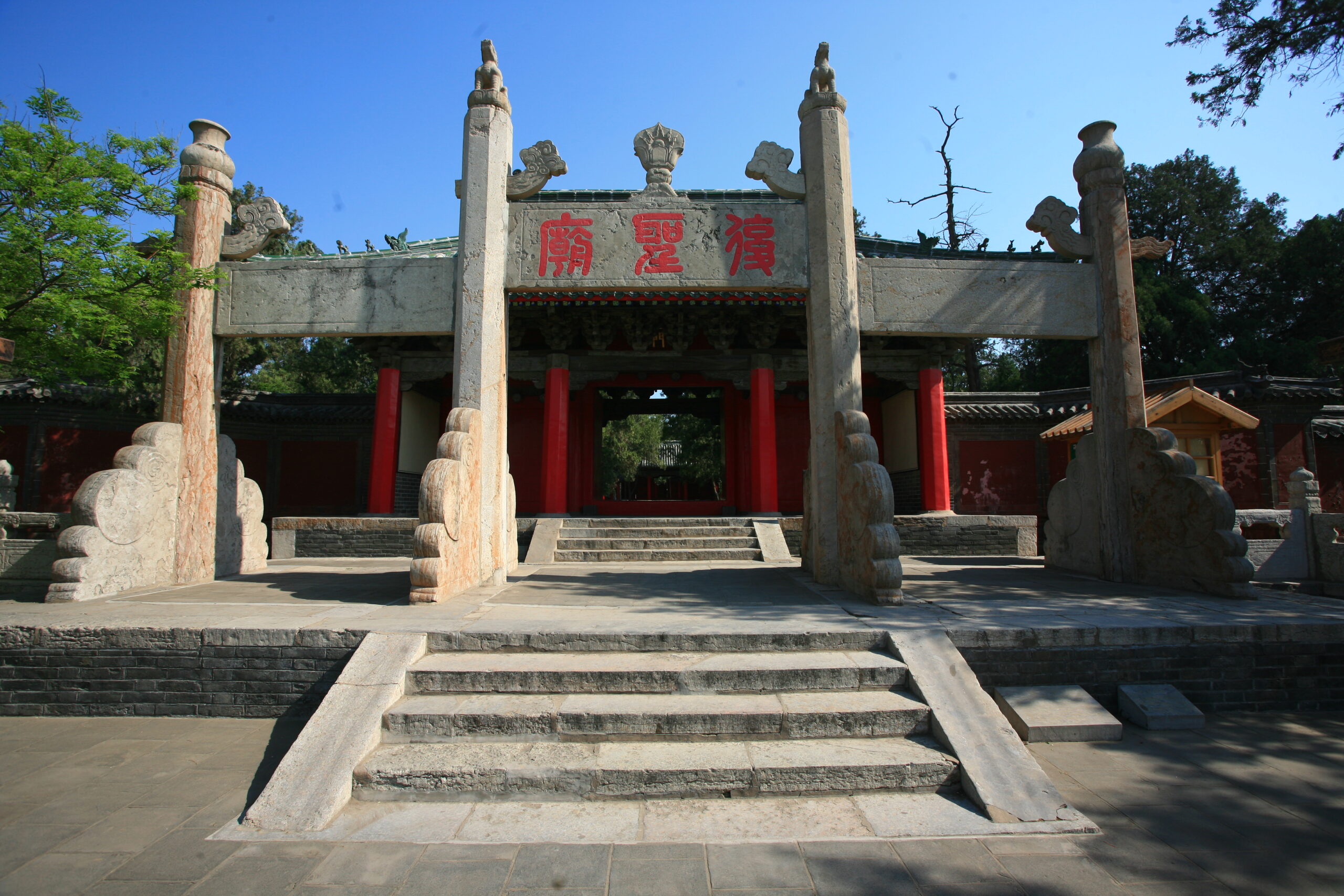 A scenic view of Jining Yanmiao
