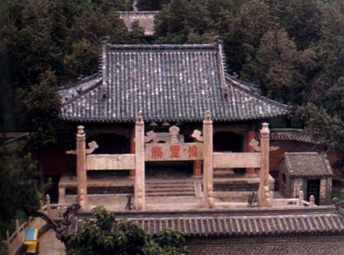 A scenic view of Jining Yanmiao