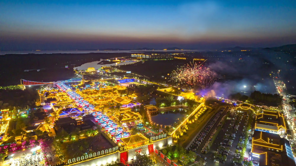 A scenic view of Jining Yedian Yizhi