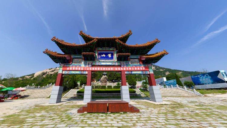 A scenic view of Jining Yedian Yizhi