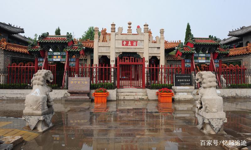 A scenic view of Jining Yedian Yizhi