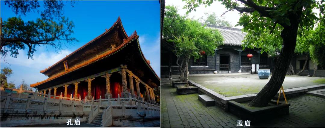 A scenic view of Jining Zengmiao