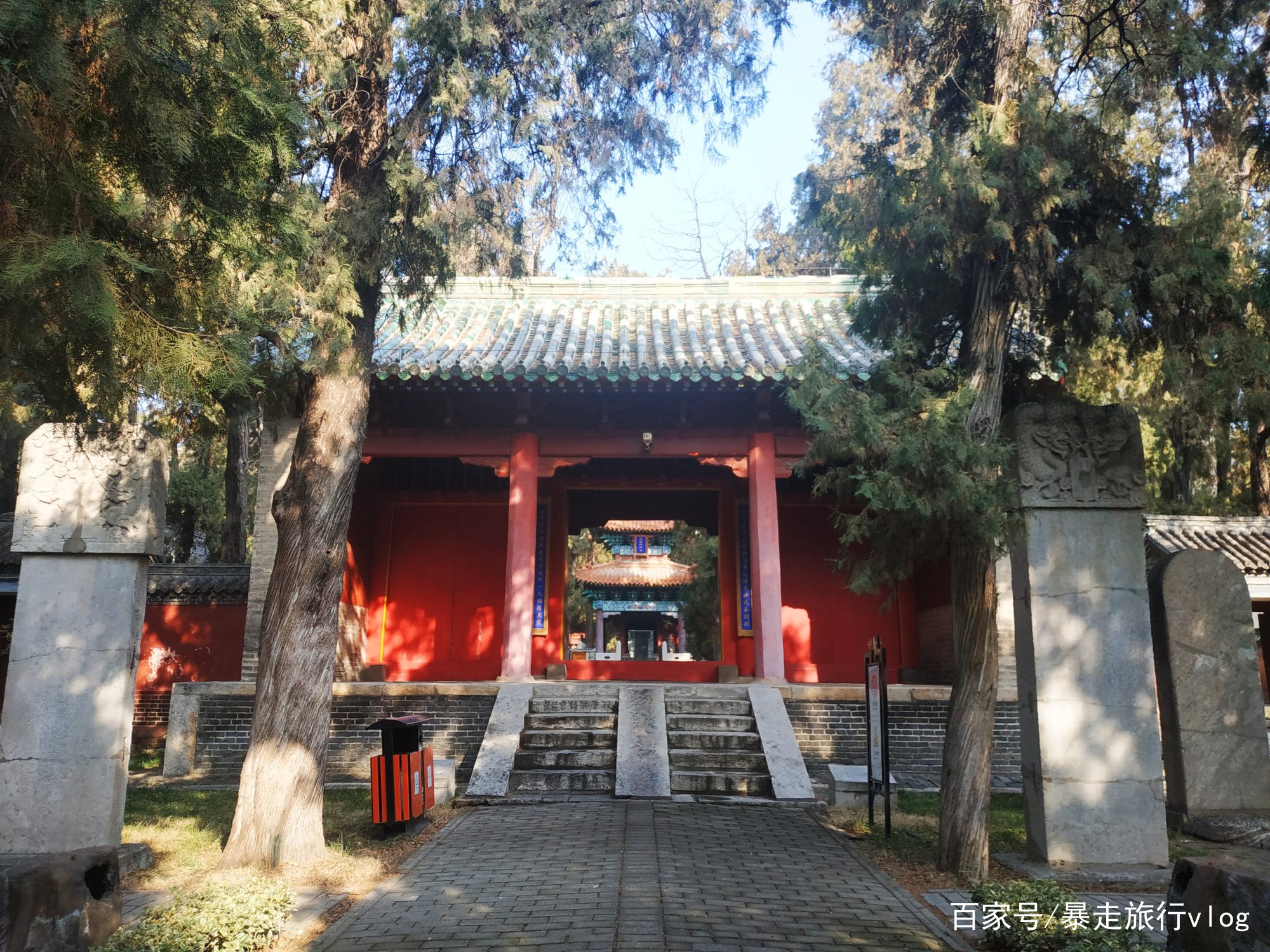 A scenic view of Jining Zengmiao