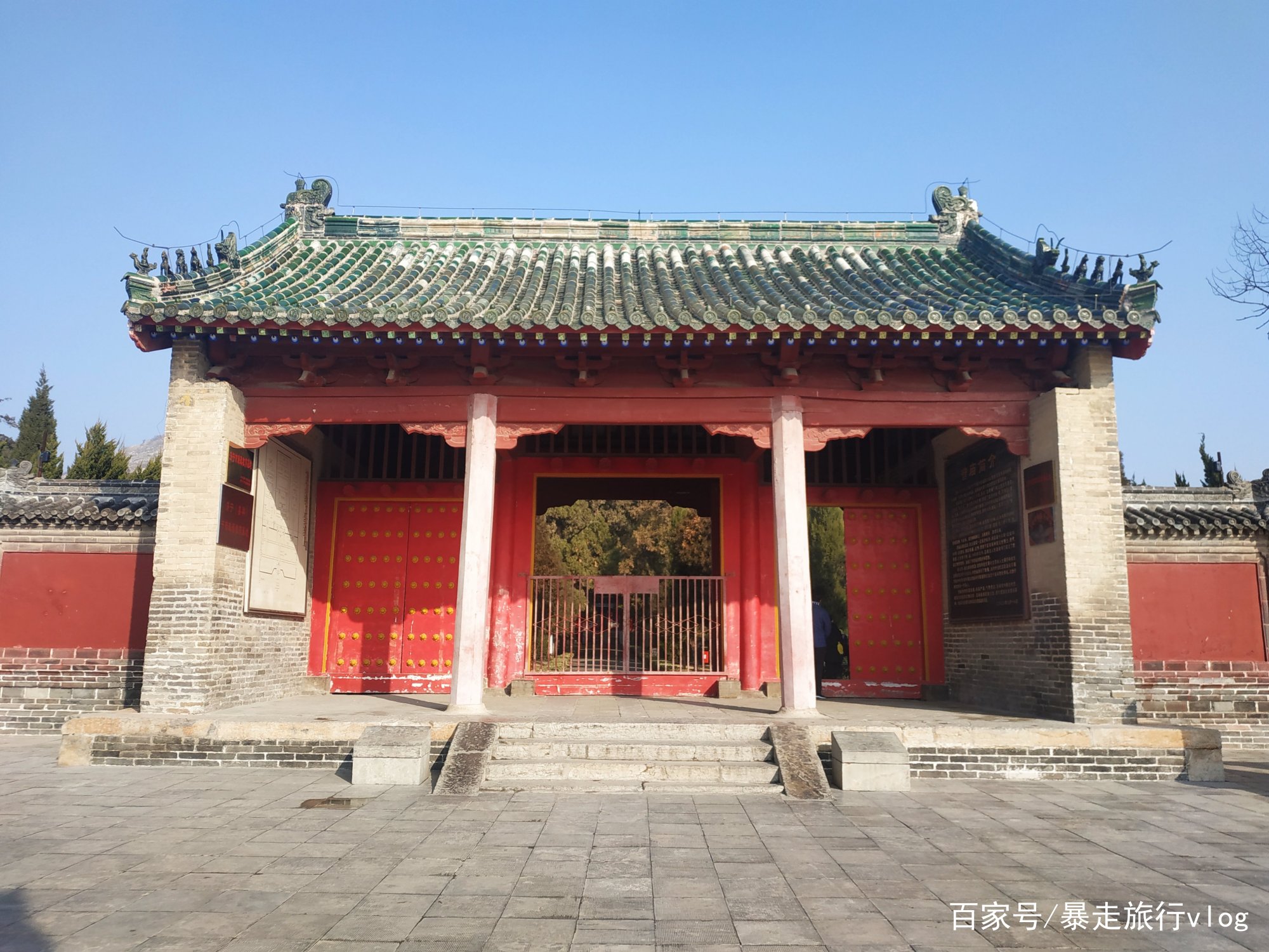 A scenic view of Jining Zengmiao