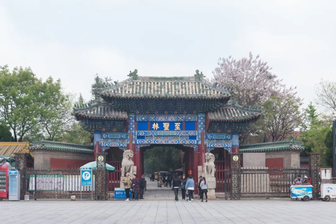A scenic view of Jining Zhougong Miao