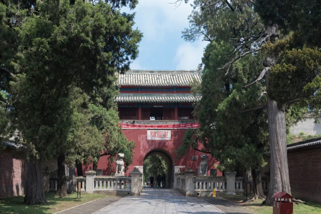 A scenic view of Jining Zhougong Miao