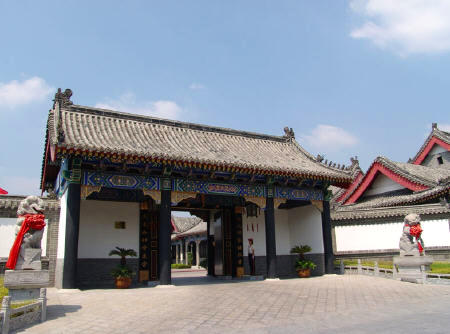 A scenic view of Jining Zhougong Miao