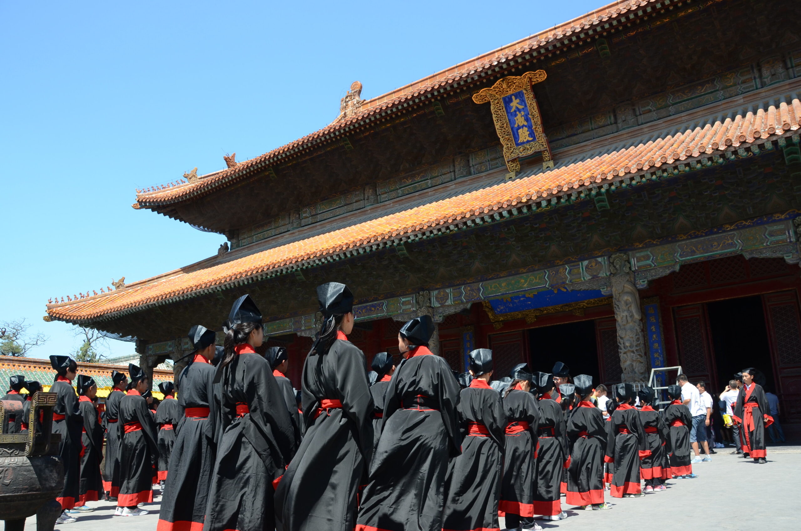 A scenic view of Jining Zhougong Miao