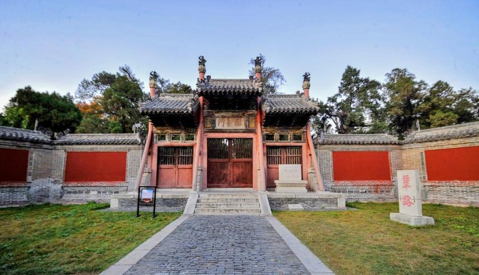 A scenic view of Jining Zhougong Miao