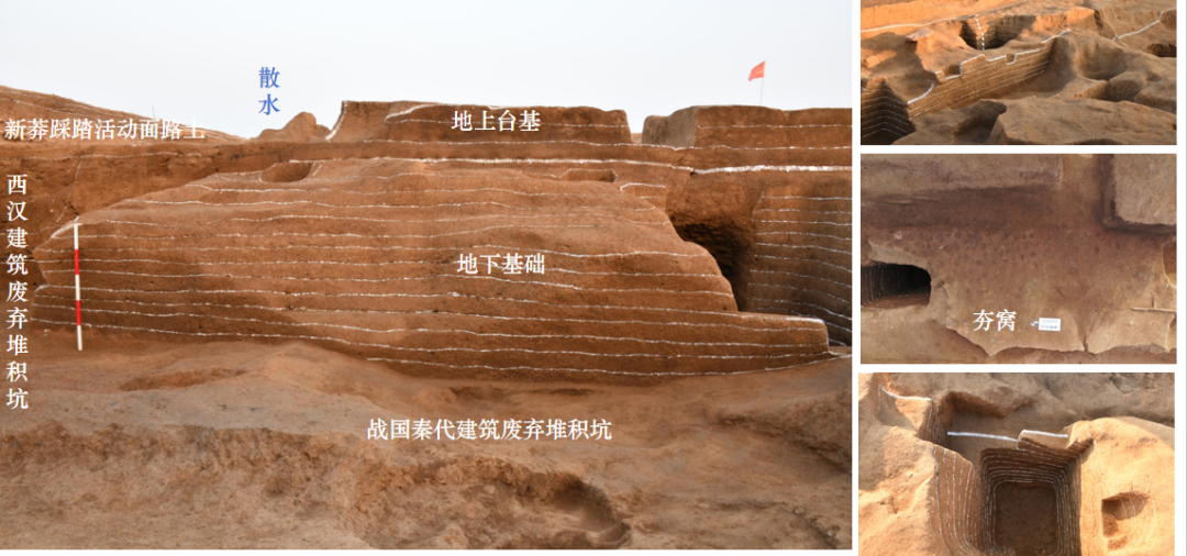 A scenic view of Jining Zhuguo Gucheng