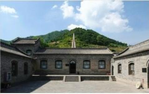 A scenic view of Jinzhong Bajun Front Hq Site Zuoquan