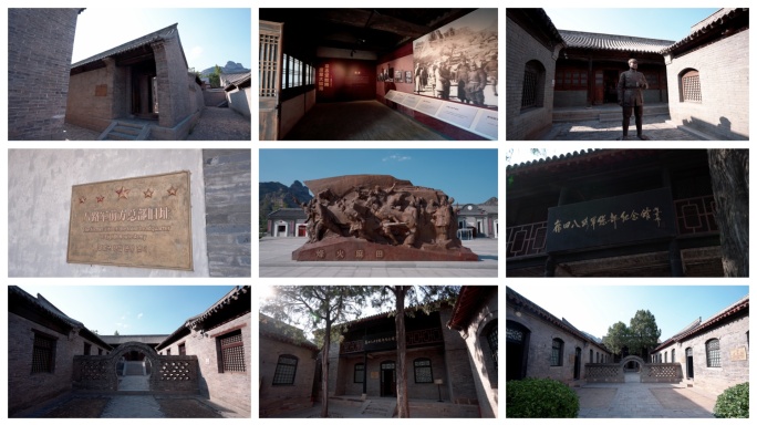 A scenic view of Jinzhong Bajun Front Hq Site Zuoquan