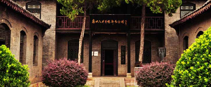 A scenic view of Jinzhong Bajun Front Hq Site Zuoquan