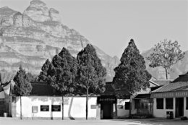 A scenic view of Jinzhong Bajun Front Hq Site Zuoquan