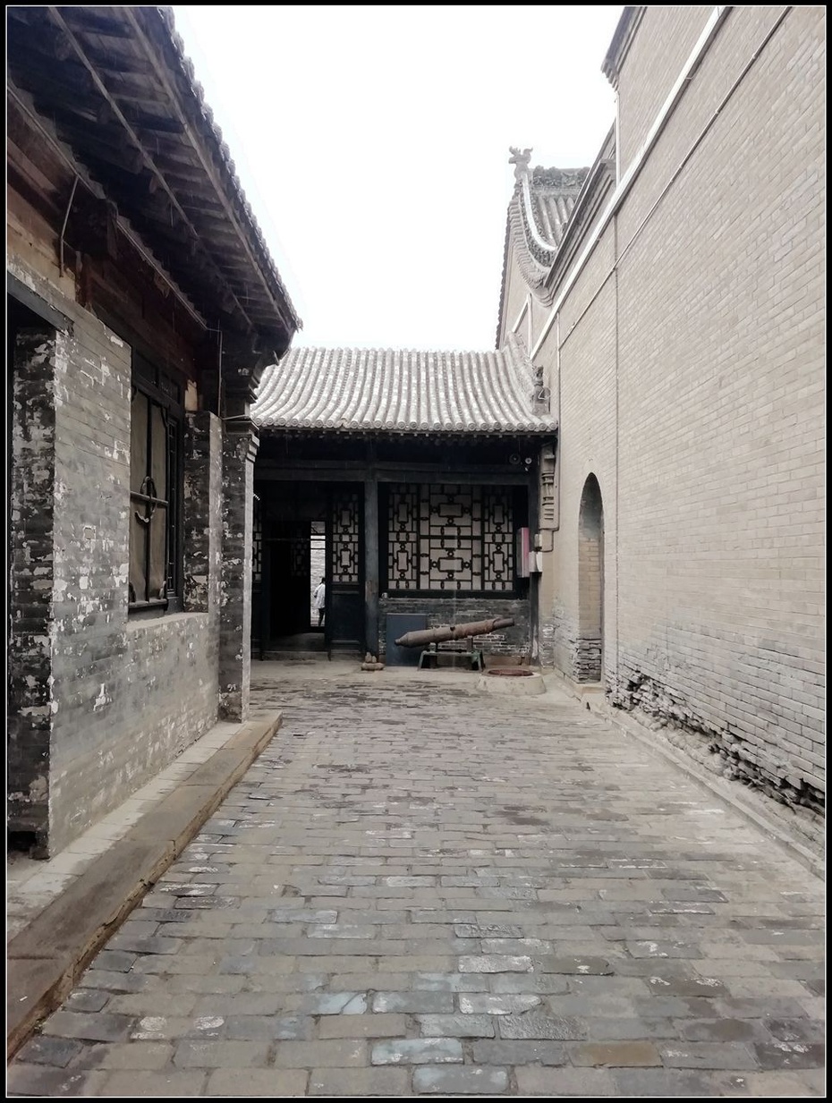 A scenic view of Jinzhong Cao Family Compound