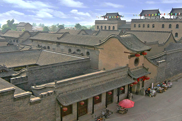 A scenic view of Jinzhong Cao Family Compound
