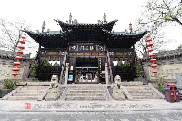 A scenic view of Jinzhong Changze Puming Temple