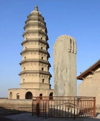 A scenic view of Jinzhong Cixiang Temple