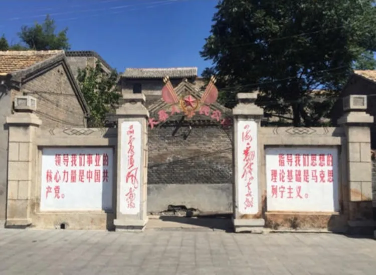 A scenic view of Jinzhong Dazhai Commune Site