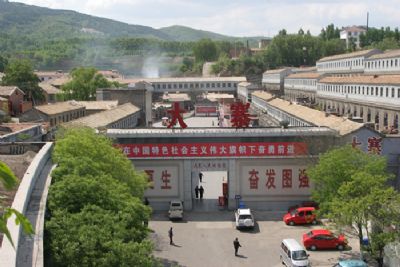 A scenic view of Jinzhong Dazhai Commune Site