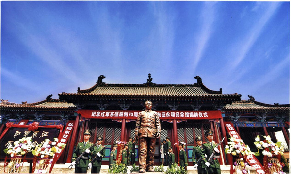A scenic view of Jinzhong Gankeng Nanshen Temple