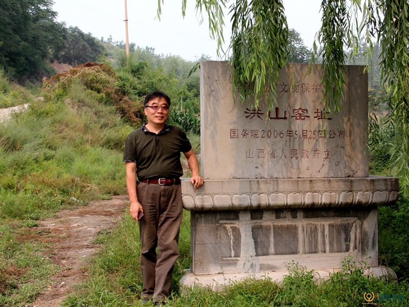 A scenic view of Jinzhong Hongshan Kiln Site