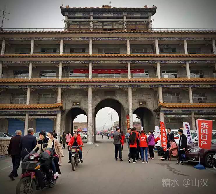 A scenic view of Jinzhong Hongshan Kiln Site