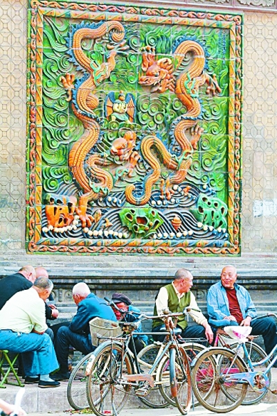 A scenic view of Jinzhong Jiexu Houtu Temple