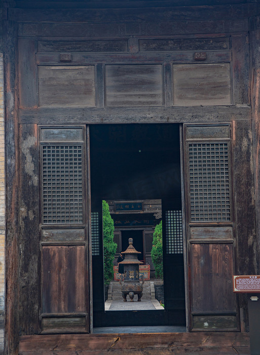 A scenic view of Jinzhong Jiexu Houtu Temple