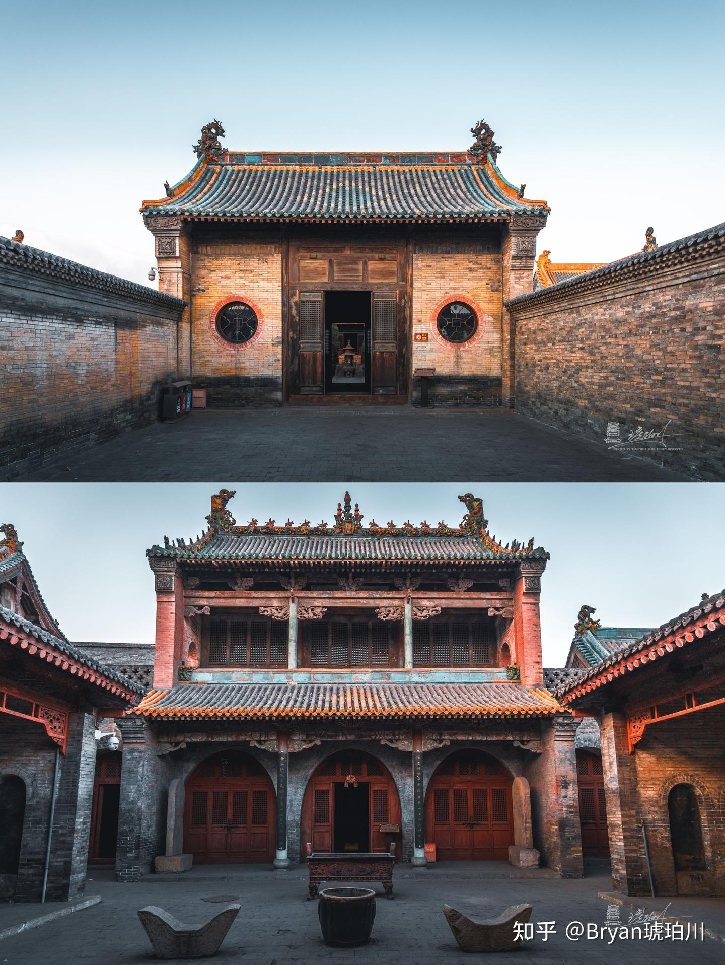 A scenic view of Jinzhong Jiexu Wuyue Temple